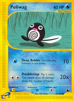 Pokemon Skyridge Poliwag - 87