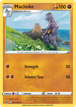 Pokemon Lost Origin Machoke - 87