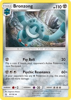 Pokemon Ultra Prism Bronzong - 87