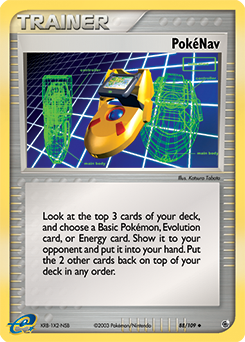 Pokemon Ruby & Sapphire PokéNav - 88