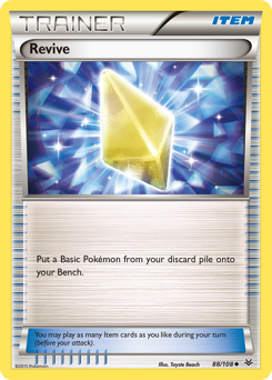 Pokemon Roaring Skies Revive - 88
