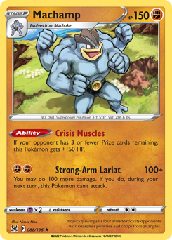 Pokemon Lost Origin Machamp - 88