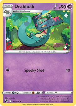 Pokemon Silver Tempest Drakloak - 88