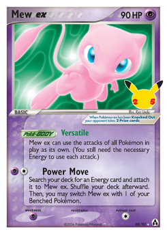Pokemon Celebrations: Classic Collection Mew ex - 88