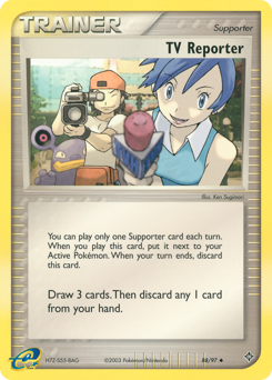 Pokemon Dragon TV Reporter - 88