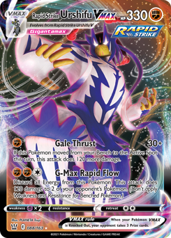 Pokemon Battle Styles Rapid Strike Urshifu VMAX - 88