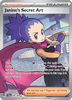 Pokemon Shrouded Fable Janine's Secret Art - 88