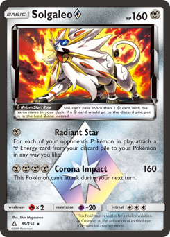 Pokemon Ultra Prism Solgaleo ◇ - 89