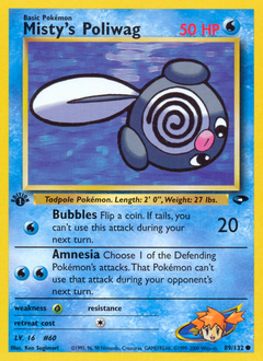 Pokemon Gym Challenge Misty's Poliwag - 89