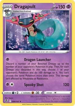 Pokemon Silver Tempest Dragapult - 89