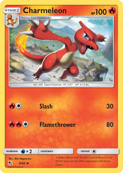 Pokemon Hidden Fates Charmeleon - 8