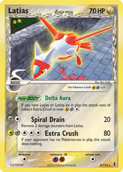 Pokemon Delta Species Latias δ - 8