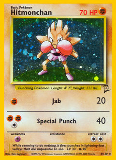 Pokemon Base Set 2 Hitmonchan - 8