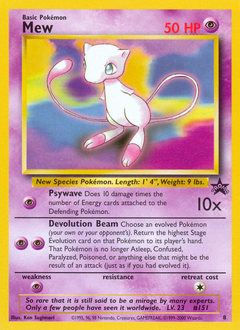 Pokemon Wizards Black Star Promos Mew - 8