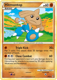 Pokemon Call of Legends Hitmontop - 8