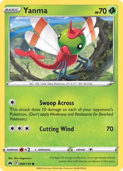 Pokemon Crown Zenith Yanma - 8