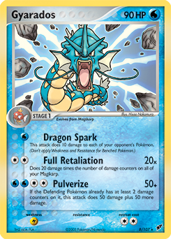 Pokemon Deoxys Gyarados - 8