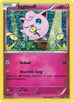Pokemon McDonald's Collection 2016 Jigglypuff - 8