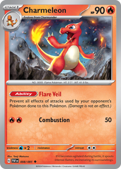 Pokemon Paldean Fates Charmeleon - 8