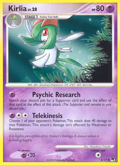 Pokemon POP Series 7 Kirlia - 8