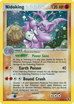 Pokemon FireRed & LeafGreen Nidoking - 8