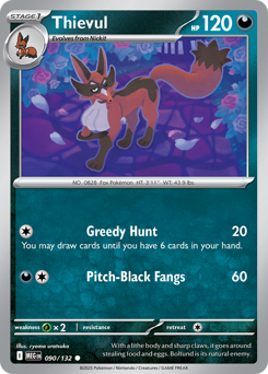 Pokemon Mega Evolution Thievul - 90