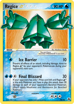Pokemon Legend Maker Regice ★ - 90