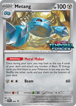 Pokemon Scarlet & Violet Black Star Promos Metang - 90