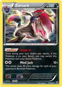 Pokemon BREAKthrough Zoroark - 91