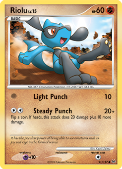 Pokemon Platinum Riolu - 91