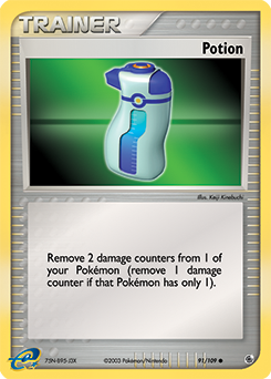 Pokemon Ruby & Sapphire Potion - 91
