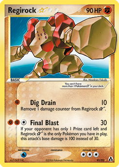 Pokemon Legend Maker Regirock ★ - 91
