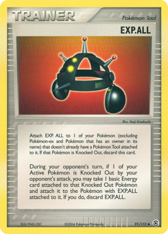 Pokemon FireRed & LeafGreen EXP.ALL - 91