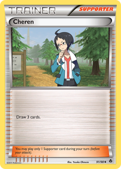 Pokemon Emerging Powers Cheren - 91