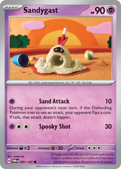 Pokemon Twilight Masquerade Sandygast - 91