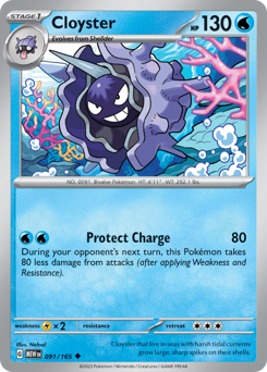Pokemon 151 Cloyster - 91