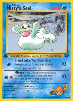 Pokemon Gym Challenge Misty's Seel - 91