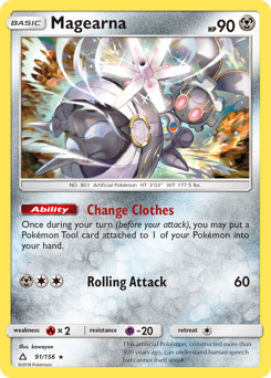 Pokemon Ultra Prism Magearna - 91