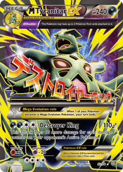 Pokemon Ancient Origins M Tyranitar-EX - 92