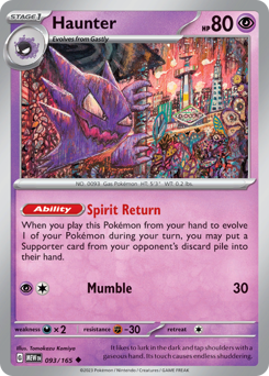 Pokemon 151 Haunter - 93