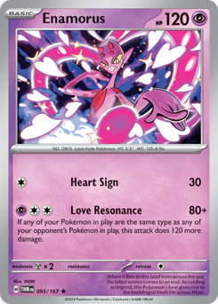 Pokemon Twilight Masquerade Enamorus - 93
