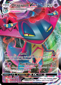 Pokemon Rebel Clash Dragapult VMAX - 93