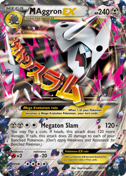 Pokemon Primal Clash M Aggron-EX - 94