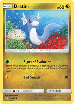 Pokemon Sun & Moon Dratini - 94