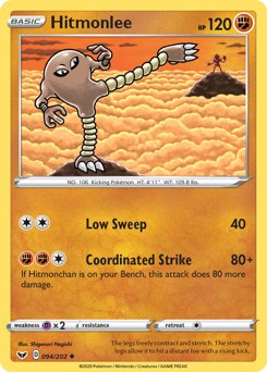 Pokemon Sword & Shield Hitmonlee - 94