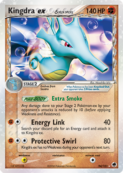 Pokemon Dragon Frontiers Kingdra ex δ - 94