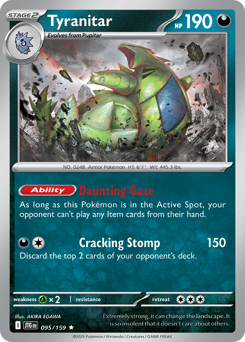 Pokemon Journey Together Tyranitar - 95