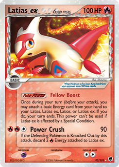 Pokemon Dragon Frontiers Latias ex δ - 95