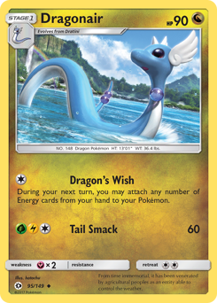 Pokemon Sun & Moon Dragonair - 95