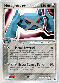 Pokemon Hidden Legends Metagross ex - 95